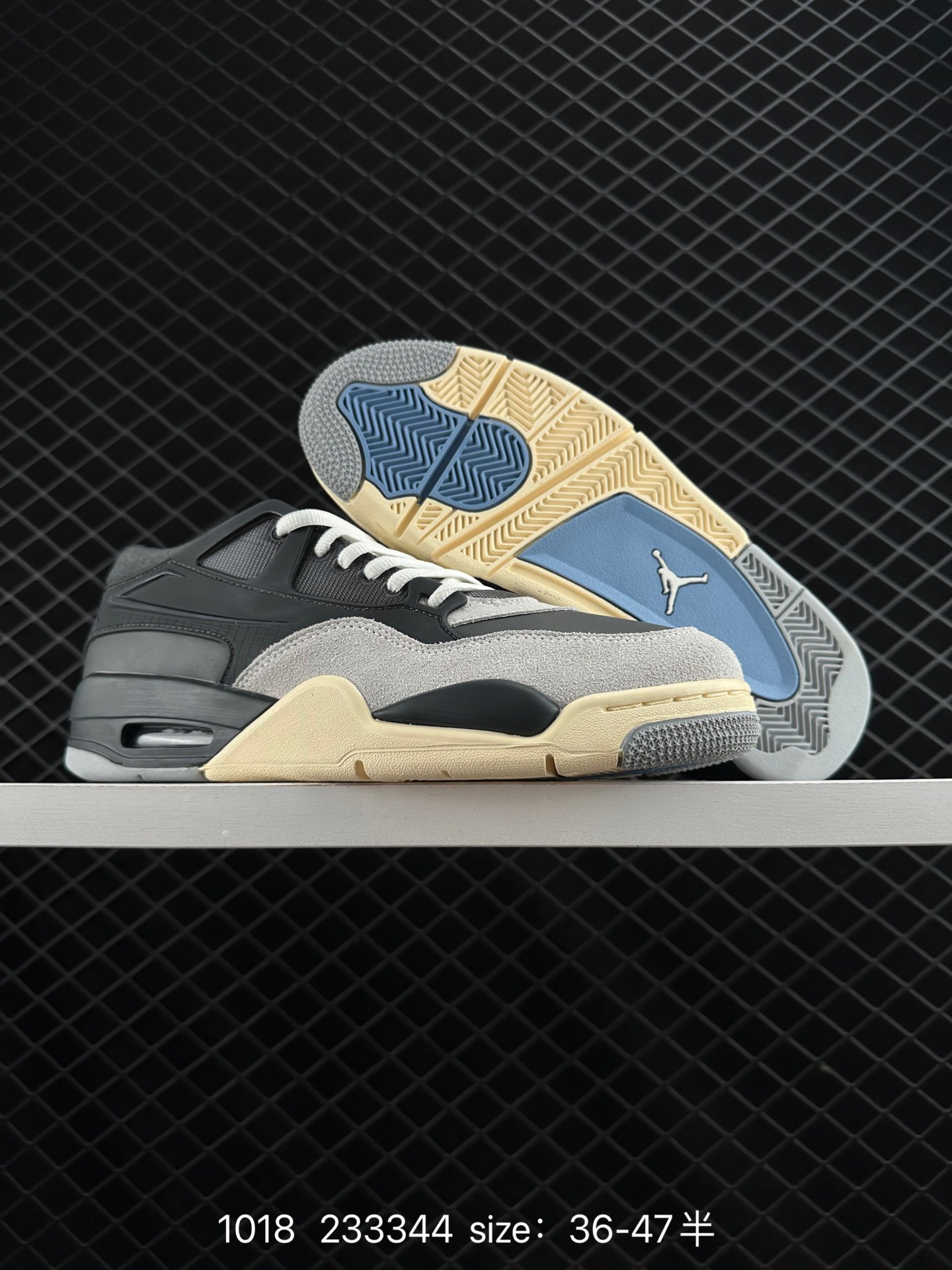 Nike Air Jordan 4 RM